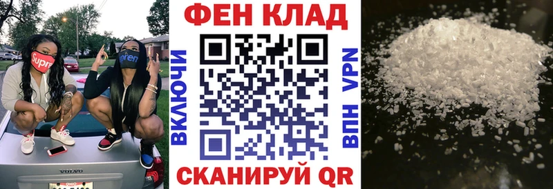Amphetamine Розовый  купить наркоту  Кондрово 