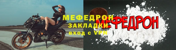 ГАЛЛЮЦИНОГЕННЫЕ ГРИБЫ Баксан