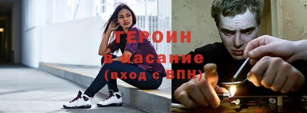 ГАЛЛЮЦИНОГЕННЫЕ ГРИБЫ Баксан
