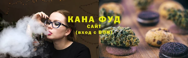ГАЛЛЮЦИНОГЕННЫЕ ГРИБЫ Баксан