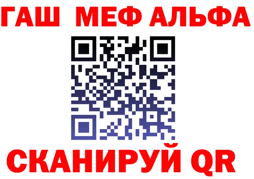 МЕФ 4 MMC маркетплейс мориарти KRAKEN Кондрово